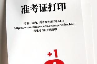 阿特金森：克莱从容不迫&用体型优势打球 他在攻防两端都是现象级